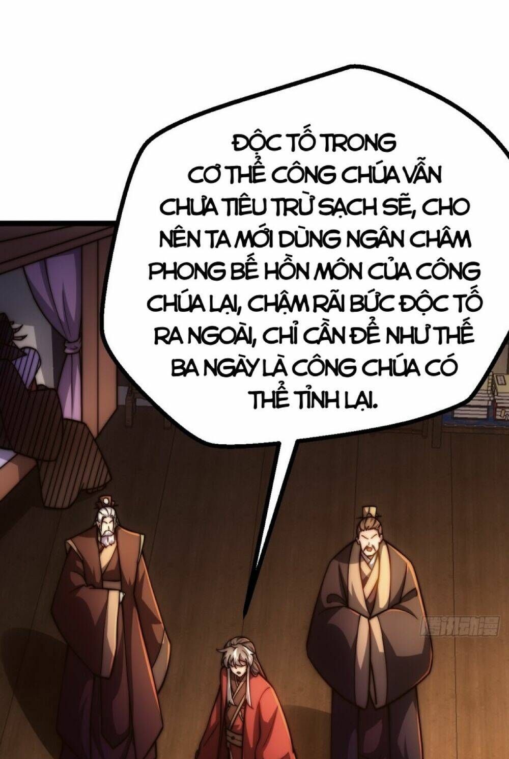 Vạn Cổ Tối Cường Phò Mã