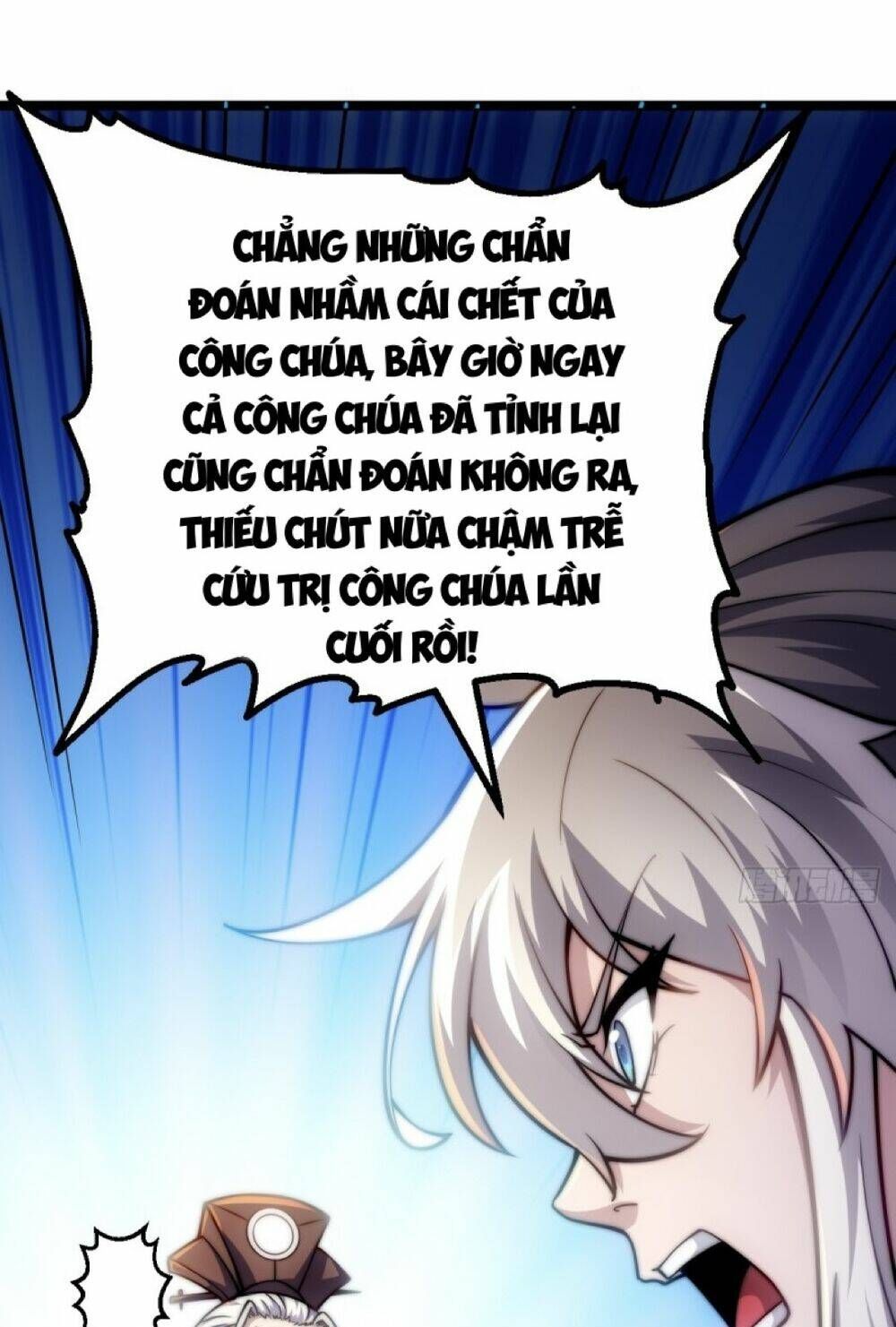 Vạn Cổ Tối Cường Phò Mã