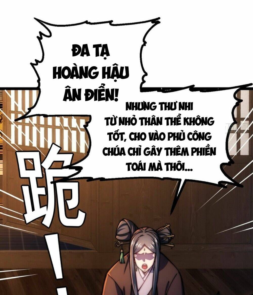 Vạn Cổ Tối Cường Phò Mã