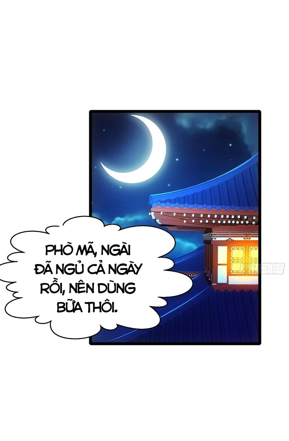 Vạn Cổ Tối Cường Phò Mã