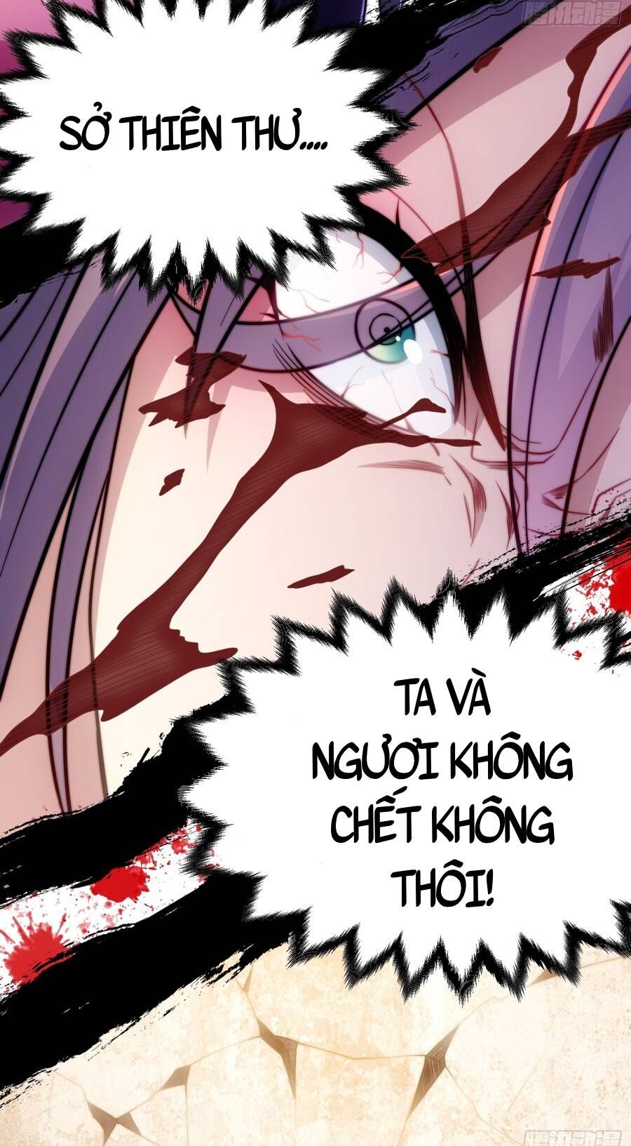 Vạn Cổ Tối Cường Phò Mã