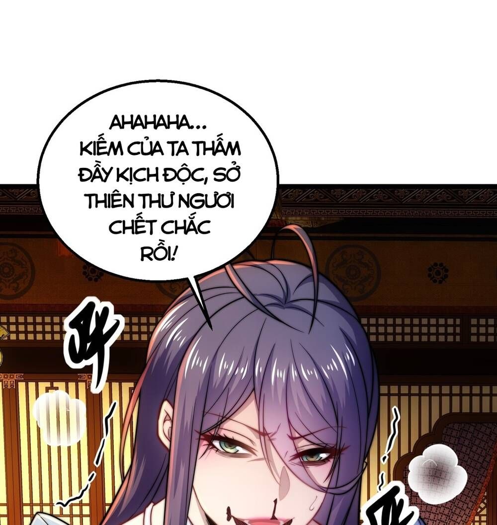Vạn Cổ Tối Cường Phò Mã