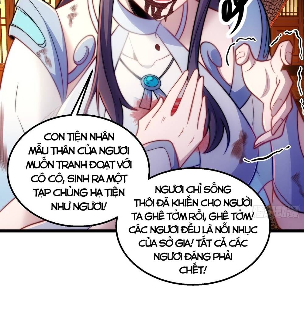 Vạn Cổ Tối Cường Phò Mã
