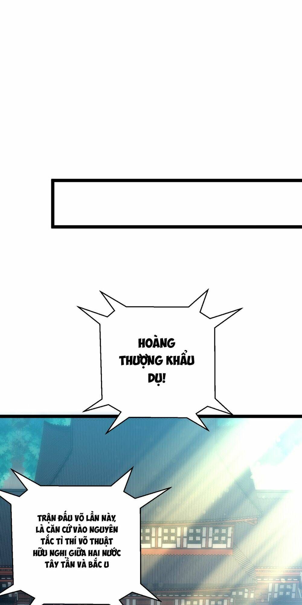 Vạn Cổ Tối Cường Phò Mã