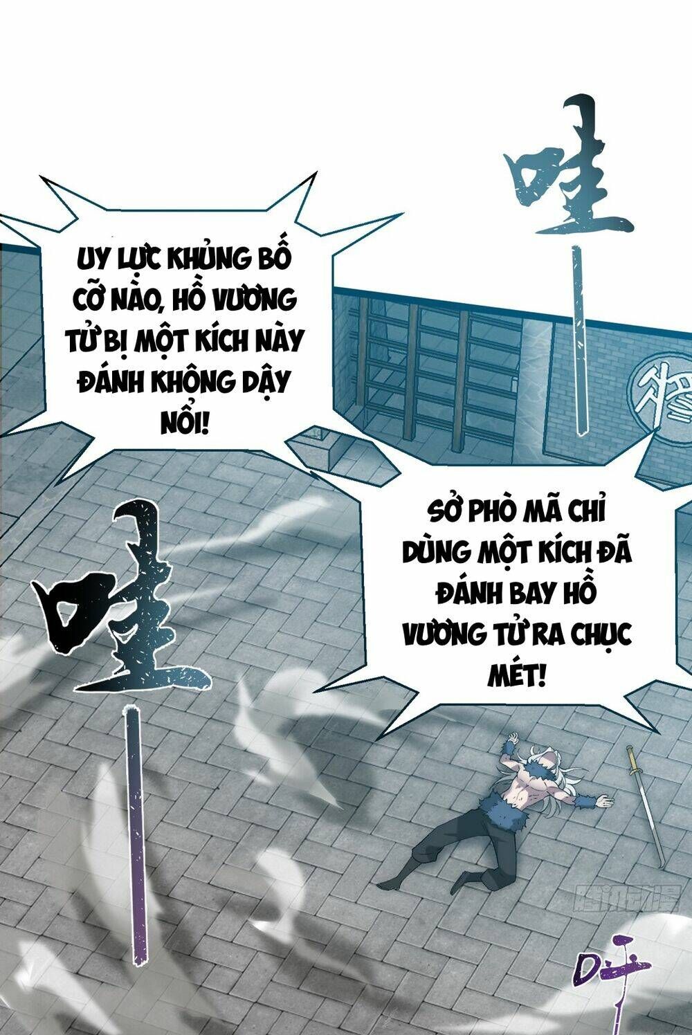 Vạn Cổ Tối Cường Phò Mã