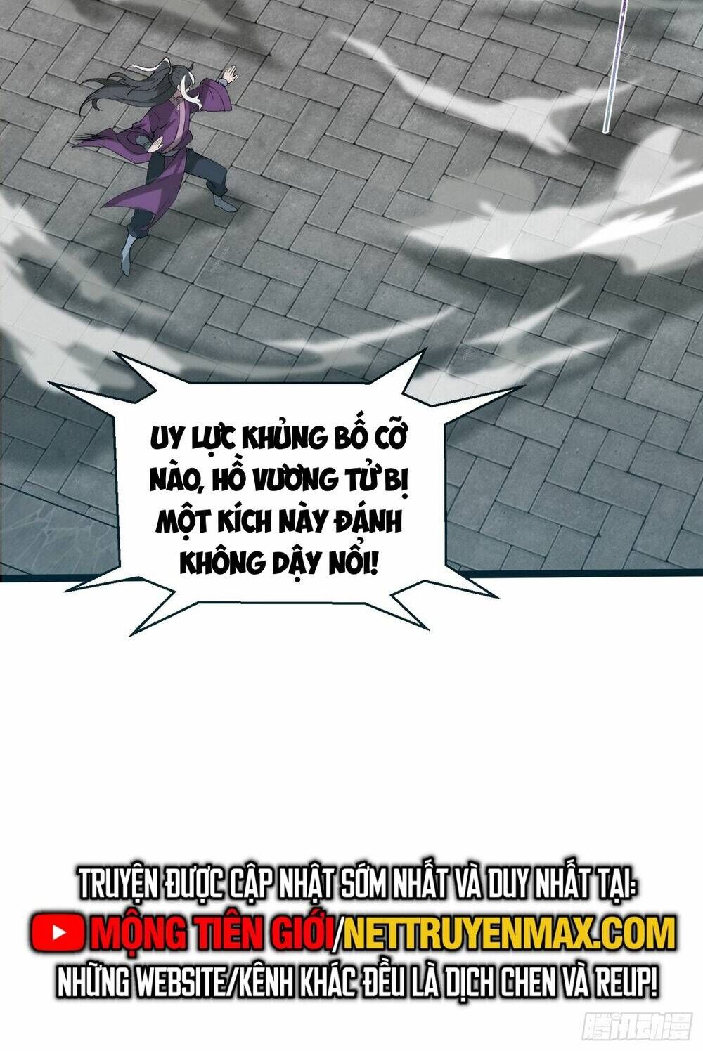Vạn Cổ Tối Cường Phò Mã