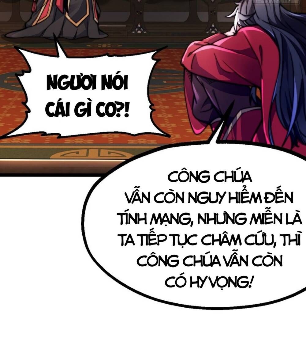 Vạn Cổ Tối Cường Phò Mã