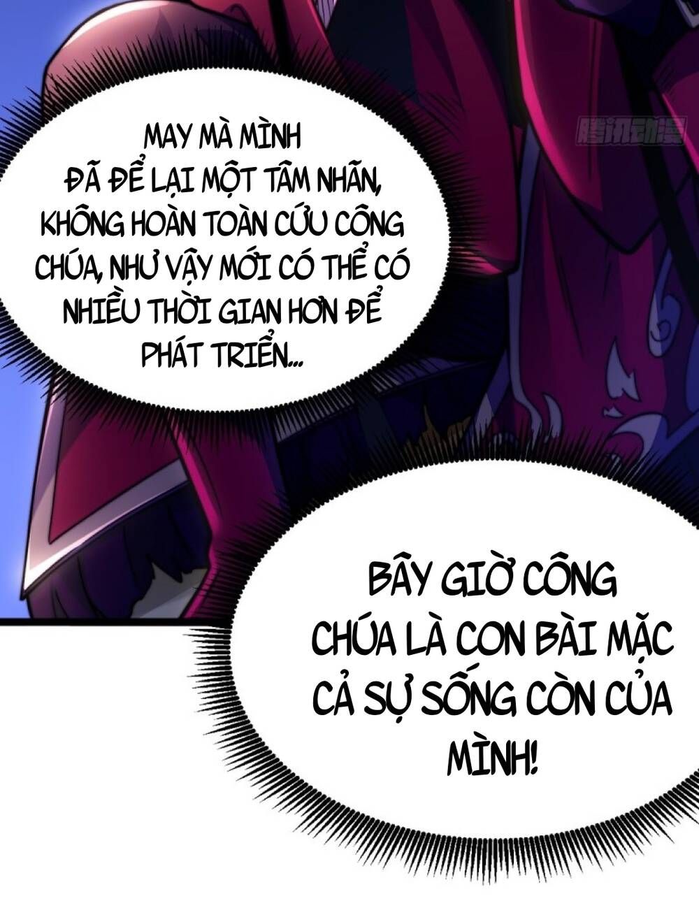 Vạn Cổ Tối Cường Phò Mã