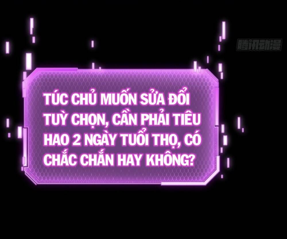 Vạn Cổ Tối Cường Phò Mã