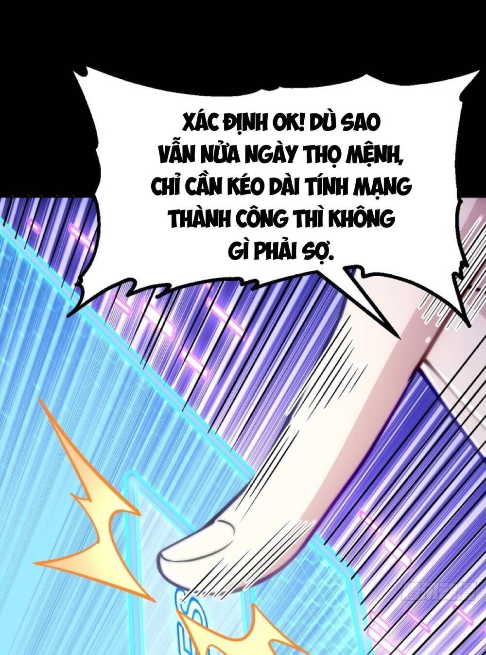 Vạn Cổ Tối Cường Phò Mã