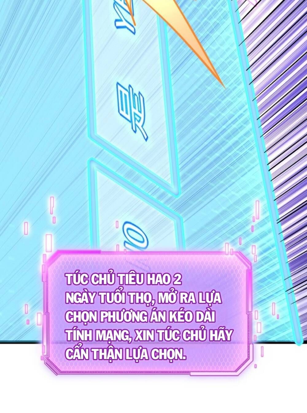 Vạn Cổ Tối Cường Phò Mã