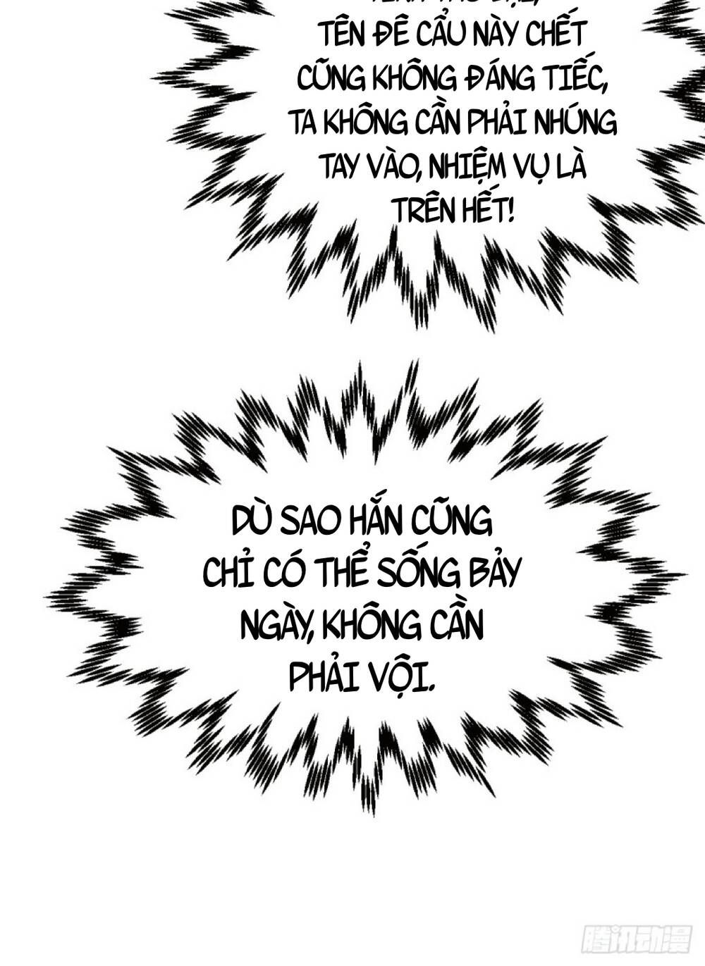 Vạn Cổ Tối Cường Phò Mã
