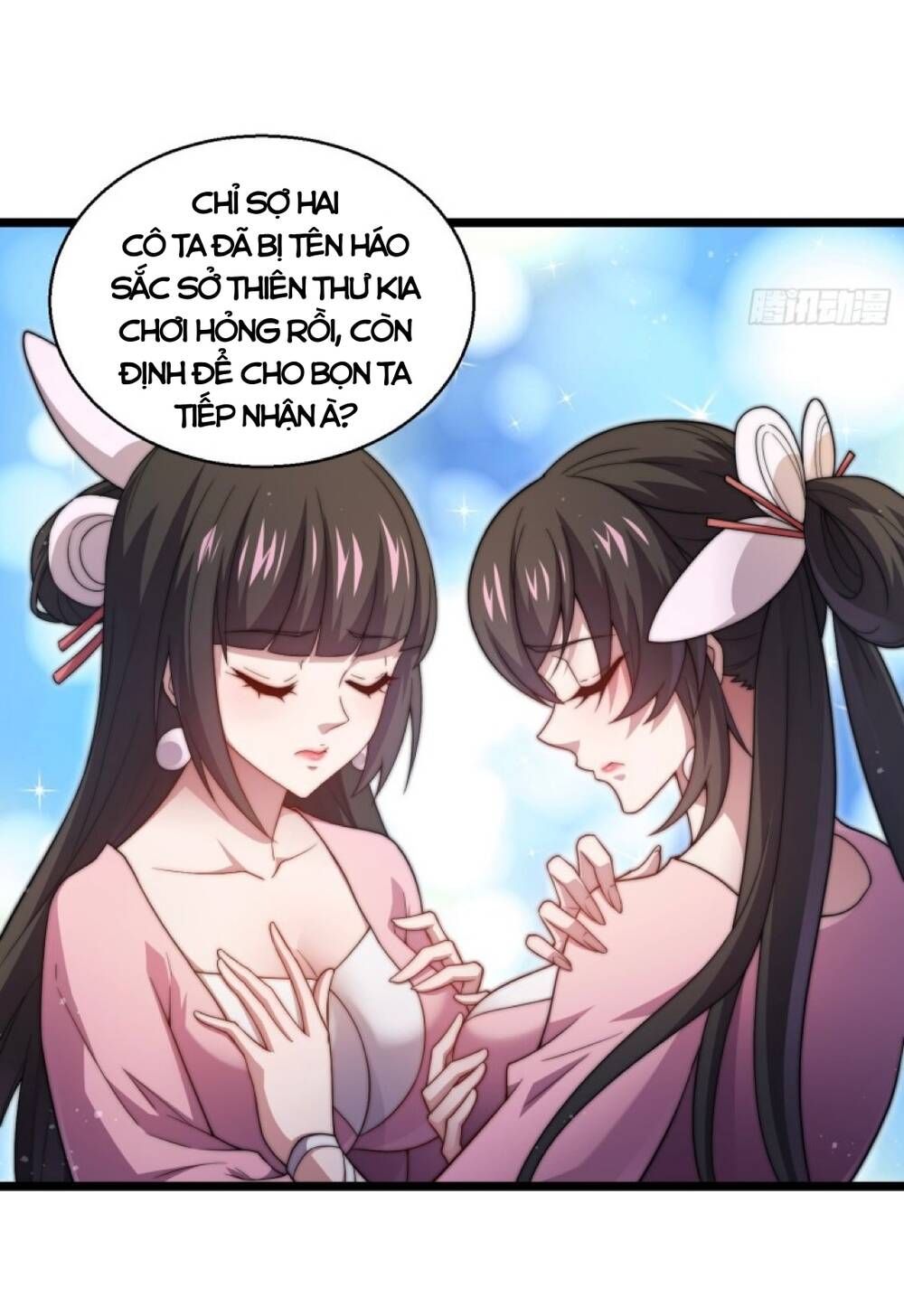Vạn Cổ Tối Cường Phò Mã