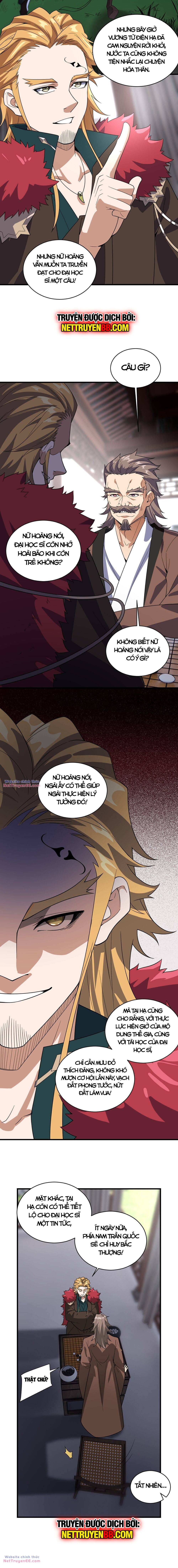 Vạn Cổ Tối Cường Phò Mã