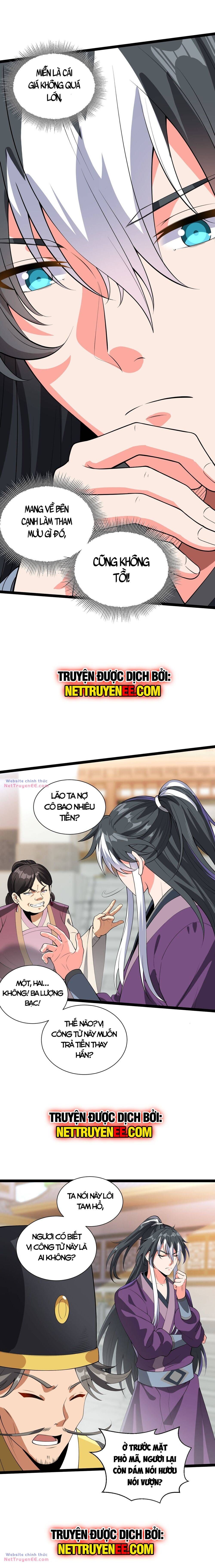 Vạn Cổ Tối Cường Phò Mã