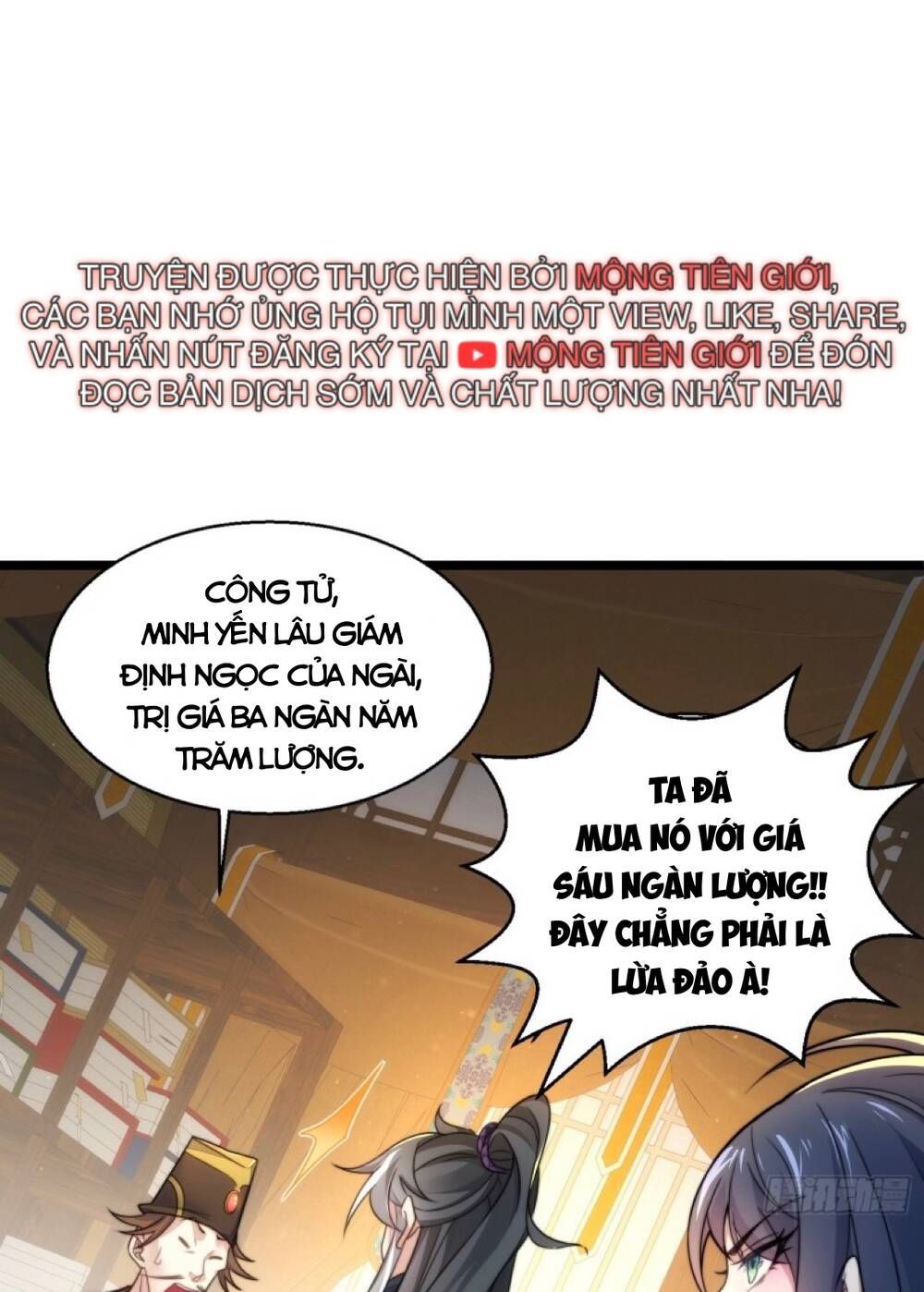 Vạn Cổ Tối Cường Phò Mã
