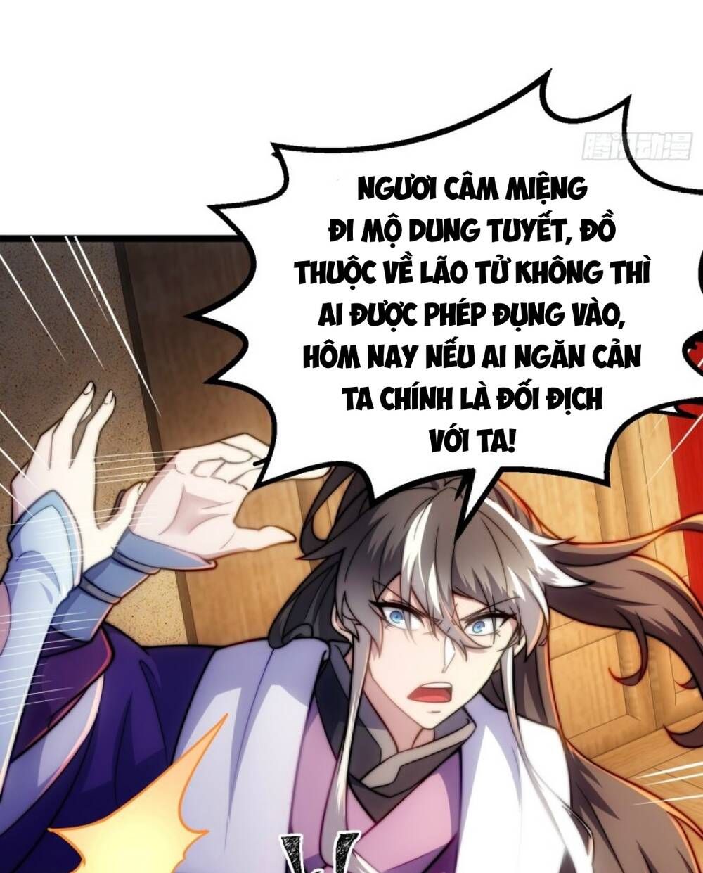 Vạn Cổ Tối Cường Phò Mã