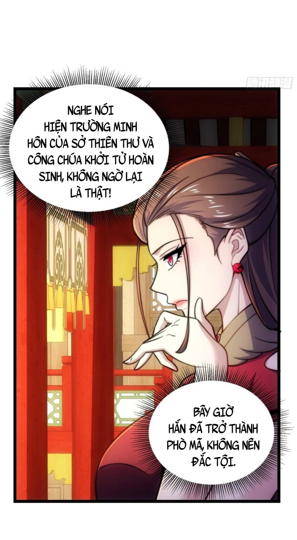 Vạn Cổ Tối Cường Phò Mã