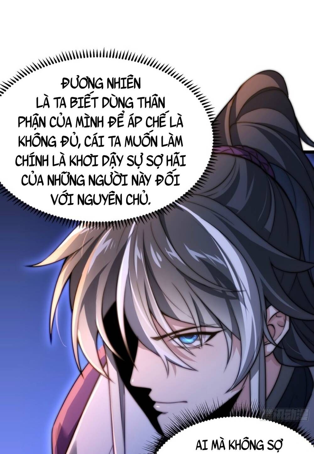Vạn Cổ Tối Cường Phò Mã