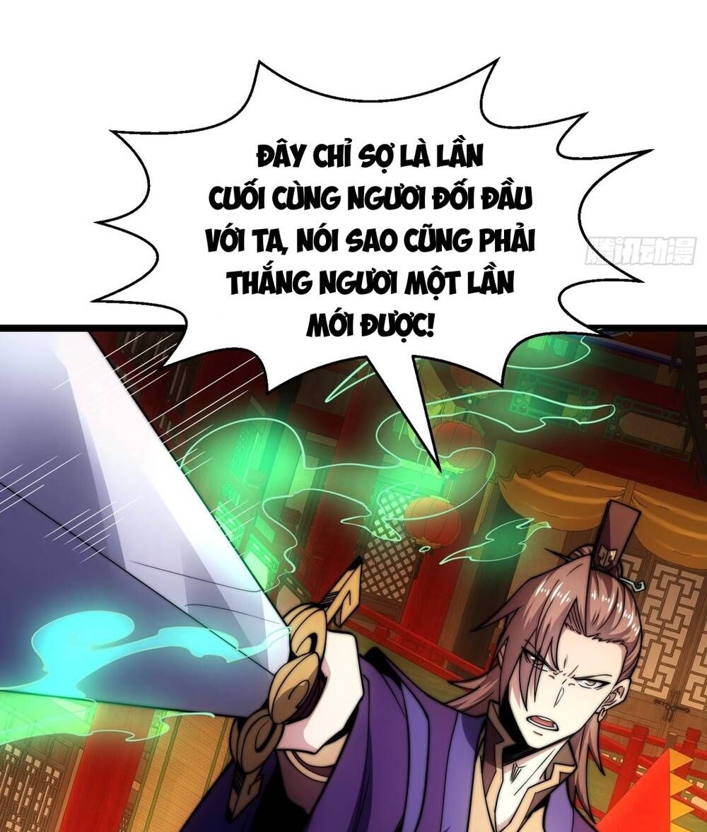 Vạn Cổ Tối Cường Phò Mã