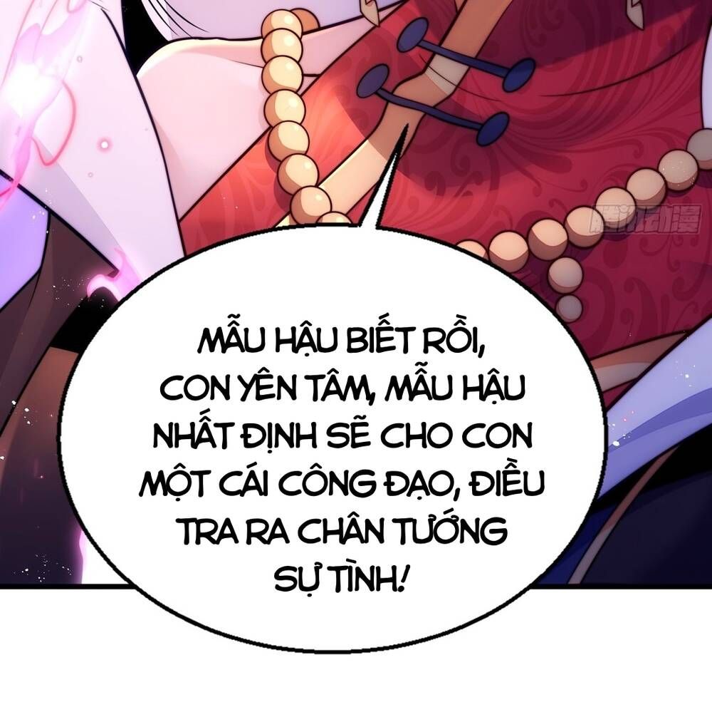 Vạn Cổ Tối Cường Phò Mã