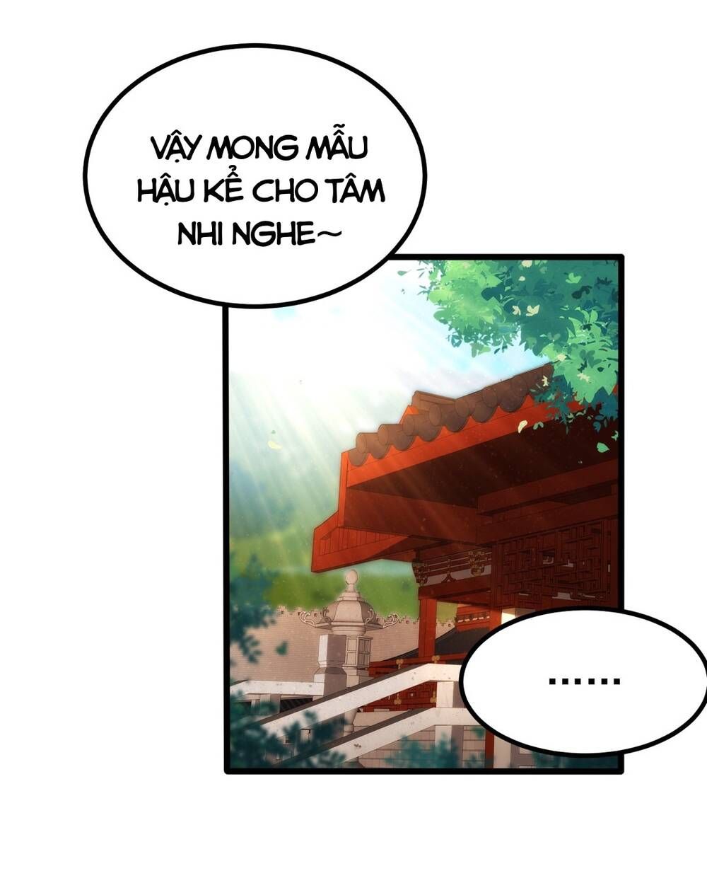 Vạn Cổ Tối Cường Phò Mã
