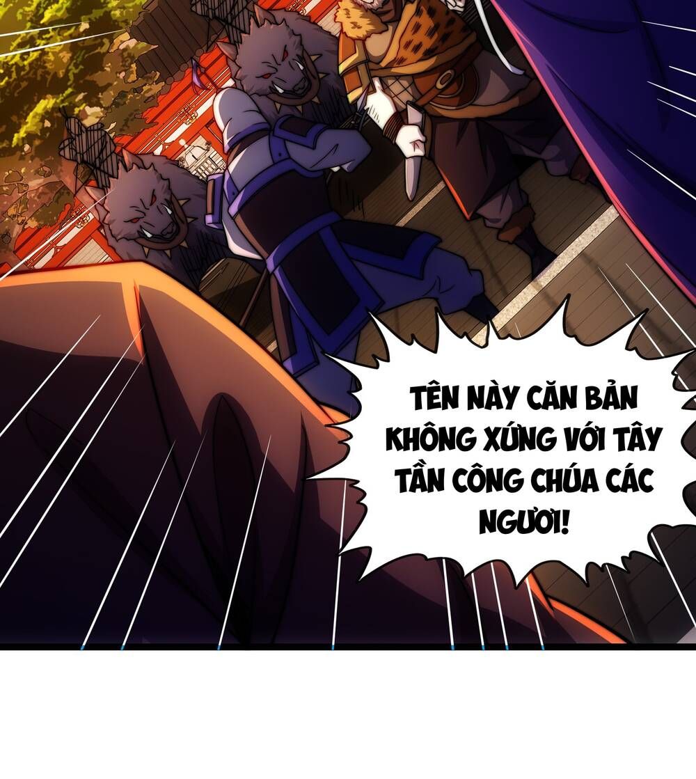 Vạn Cổ Tối Cường Phò Mã
