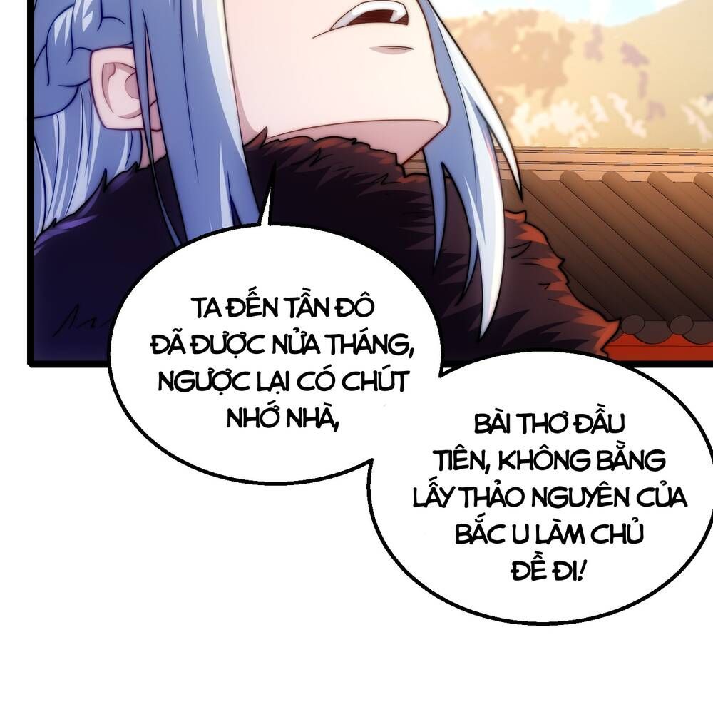 Vạn Cổ Tối Cường Phò Mã