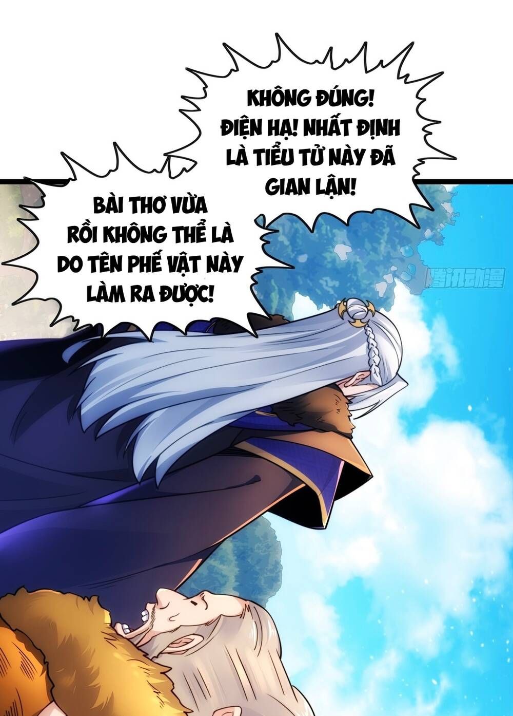 Vạn Cổ Tối Cường Phò Mã