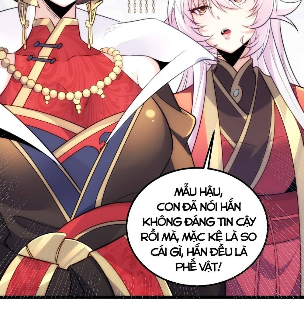 Vạn Cổ Tối Cường Phò Mã