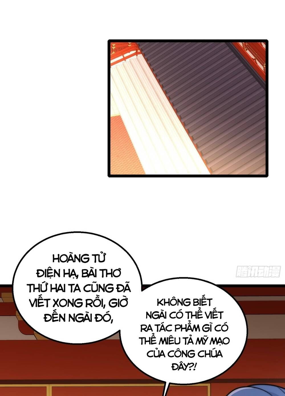 Vạn Cổ Tối Cường Phò Mã