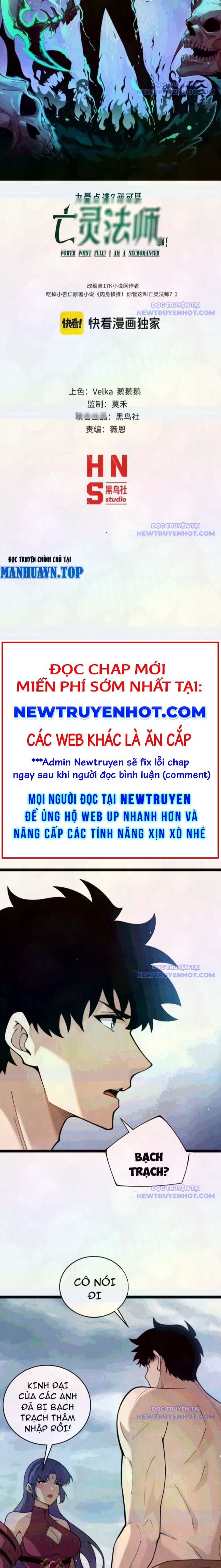 Sức Mạnh Tối Đa? Ta Lại Là Vong Linh Sư!