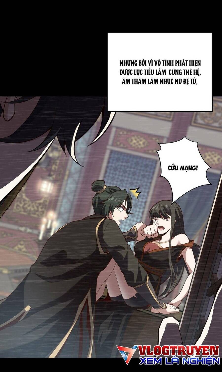 Ta , Thần Long Chi Hậu