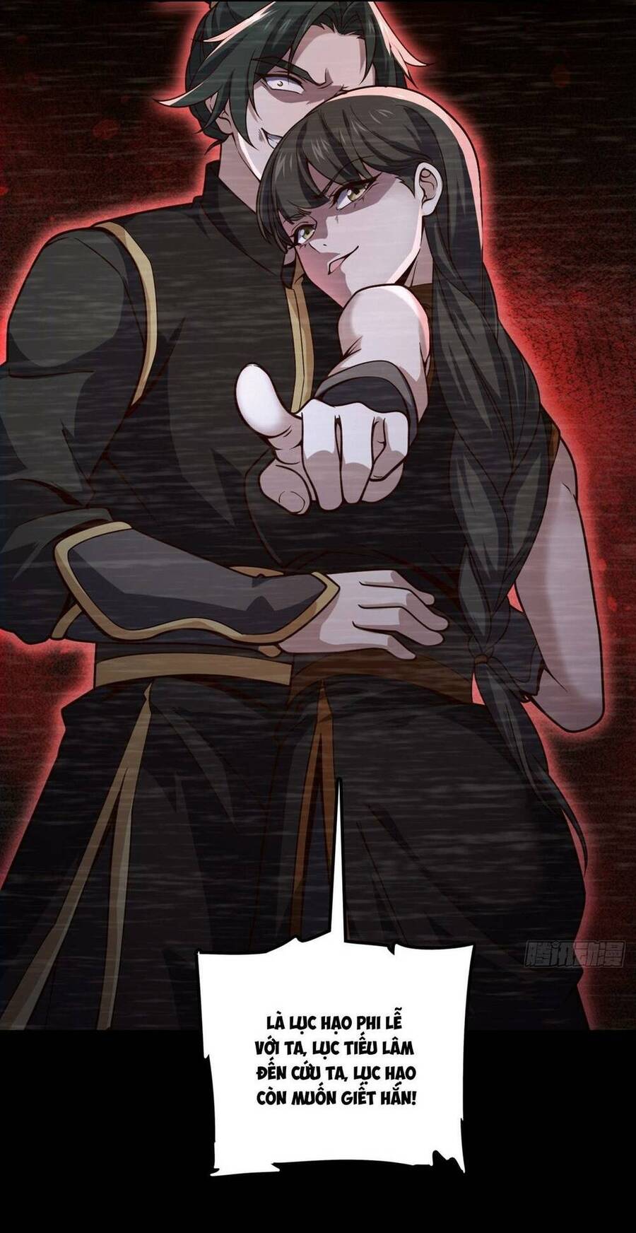 Ta , Thần Long Chi Hậu