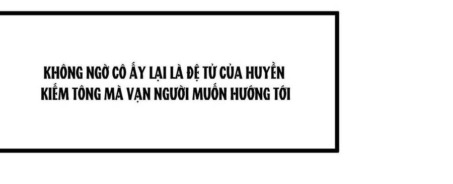 Ta , Thần Long Chi Hậu