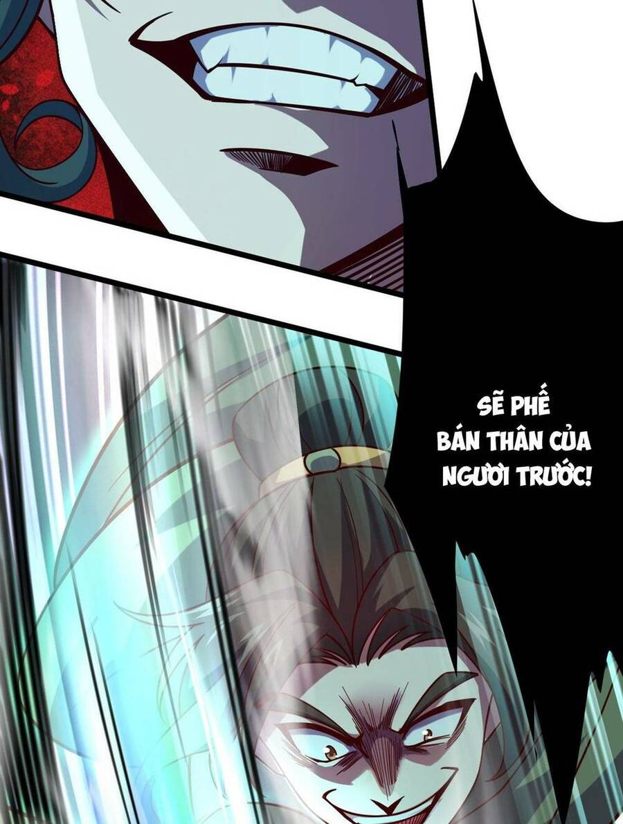 Ta , Thần Long Chi Hậu