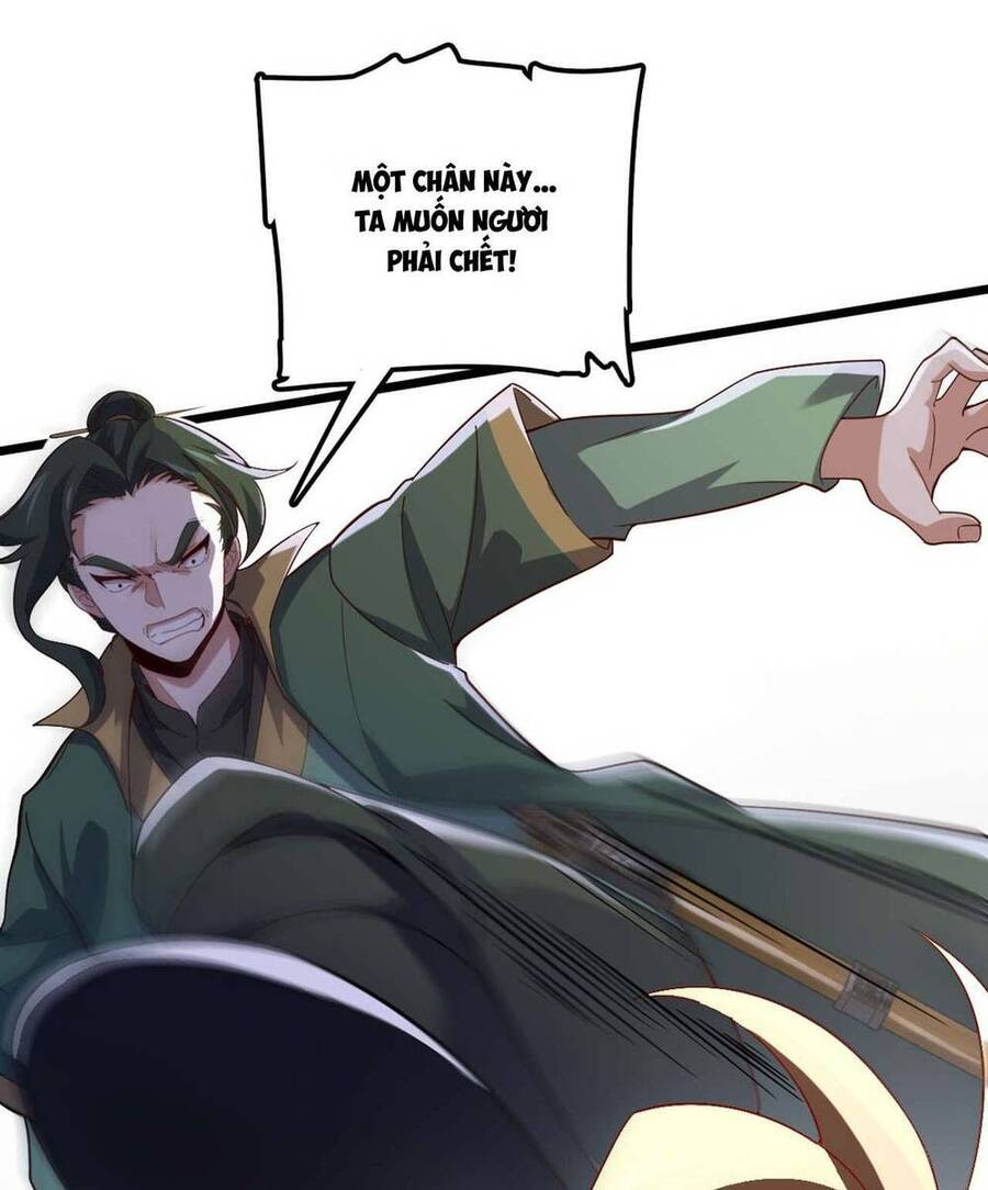 Ta , Thần Long Chi Hậu