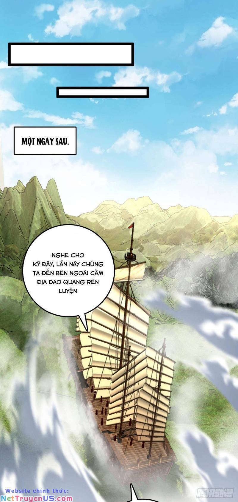 Ta , Thần Long Chi Hậu