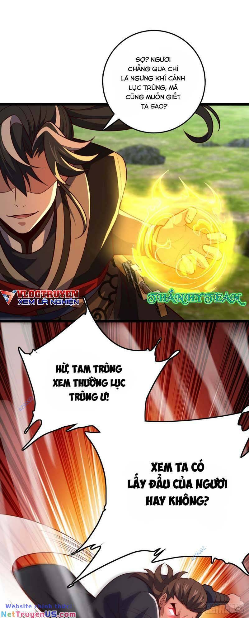 Ta , Thần Long Chi Hậu
