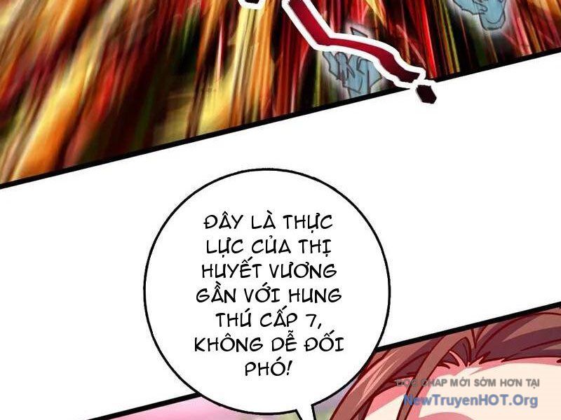Ta , Thần Long Chi Hậu