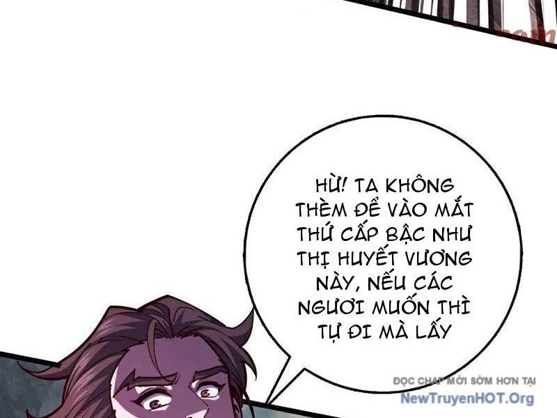 Ta , Thần Long Chi Hậu