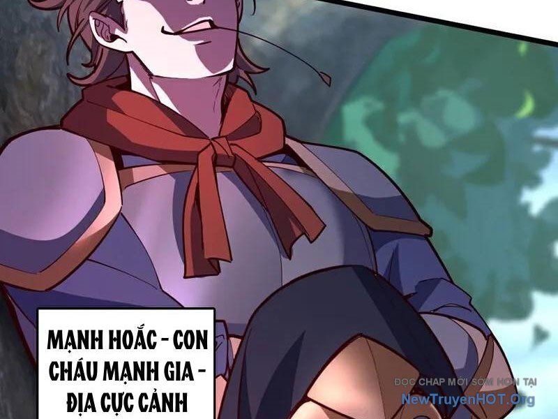 Ta , Thần Long Chi Hậu