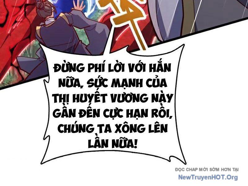 Ta , Thần Long Chi Hậu