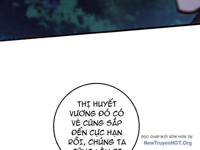 Ta , Thần Long Chi Hậu