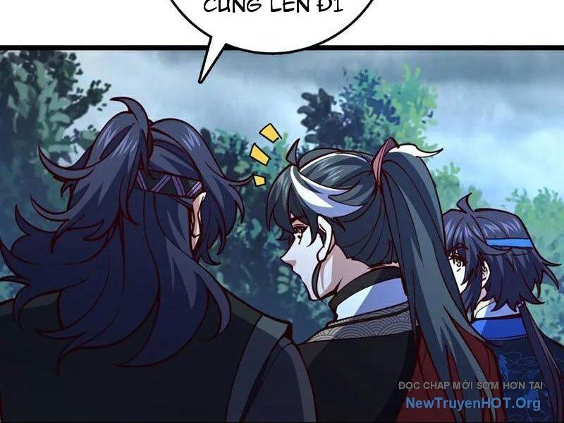 Ta , Thần Long Chi Hậu