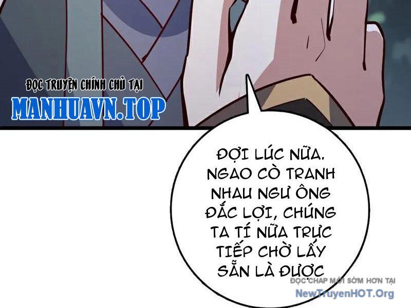 Ta , Thần Long Chi Hậu