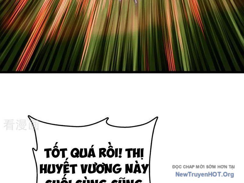 Ta , Thần Long Chi Hậu