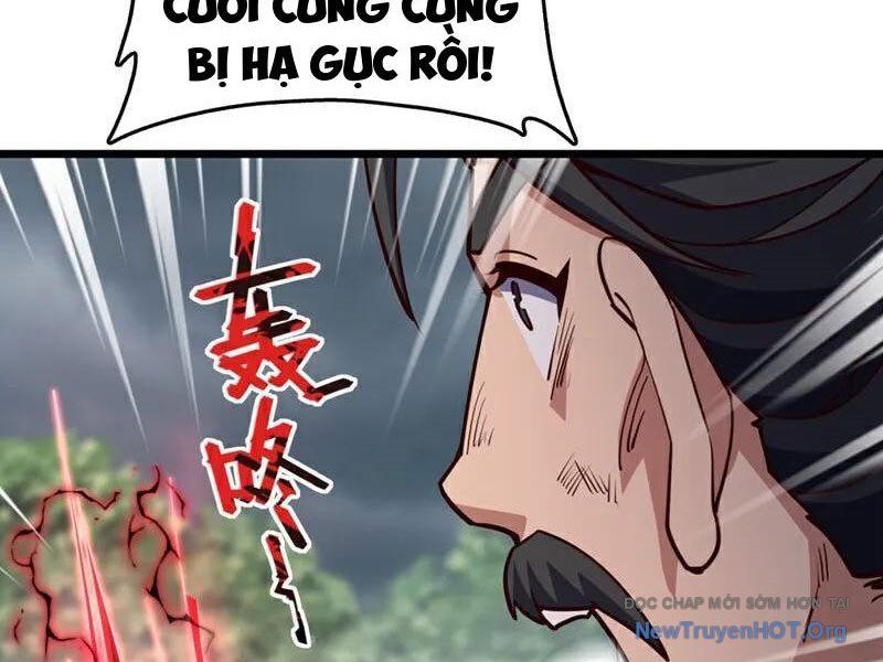 Ta , Thần Long Chi Hậu