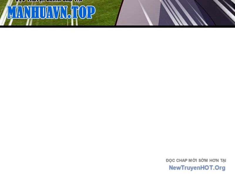 Ta , Thần Long Chi Hậu