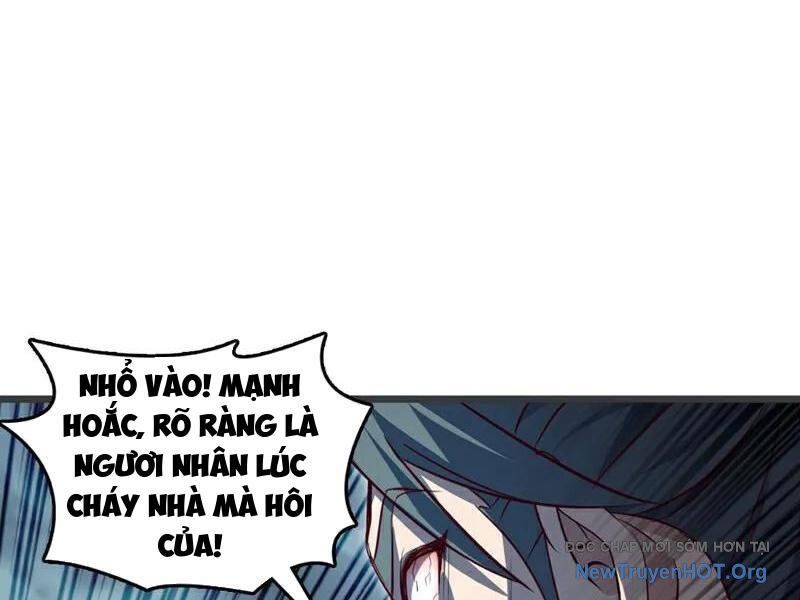 Ta , Thần Long Chi Hậu